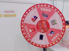 -昂立教育凯顿成长中心(嘉定南翔校区)