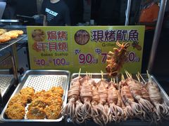-六合夜市