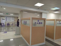 -佛山复星禅诚医院