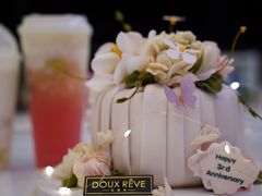 -杜哈夫DOUX RÊVE·生日蛋糕(日月光店)