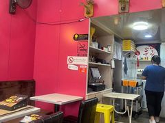 -蘑菇餐厅(小火瓦巷店)
