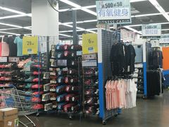 -迪卡侬(香炉礁店)