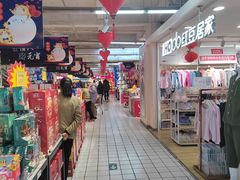 -青岛利群四方购物广场