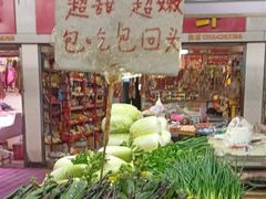-唐蔡生鲜市场