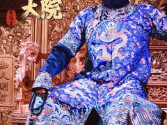 -白家大院·王府宫廷菜(苏州街店)