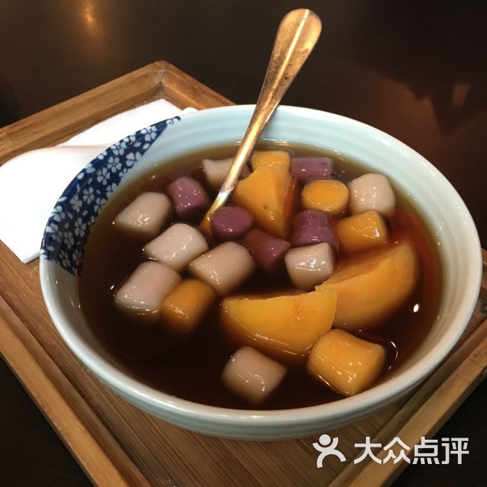 黑糖姜汁九份芋圆