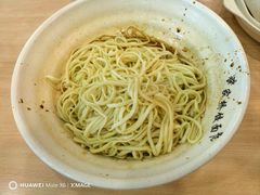 -蒋家桥饺面店(东关街店)