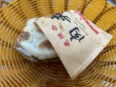 -老陕西面馆(恒茂商业广场店)