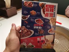 -七八冷面·延边朝鲜族美食(圣熙八号店)