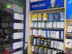 -修卜凡二手严选店·手机维修·回收租赁(川沙地铁站店)
