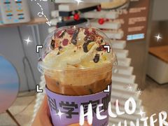 -科学家咖啡(恒隆广场店)