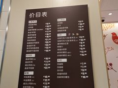 菜单-德克士(阳光店)