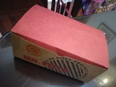 -Mr.Pizza米斯特比萨(苏州平江万达广场店)