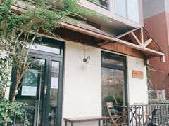 门面-Cafe Villa