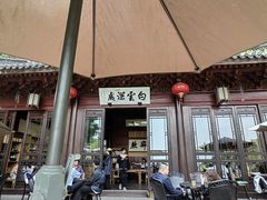 -韬光茶庵