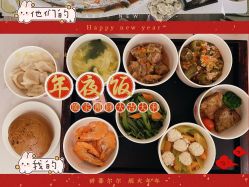 -爱陪伴一对一月子中心(融侨店)