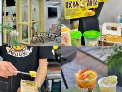 -皇庭广场(福华三路店)