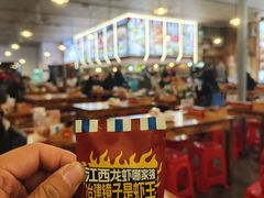 -冶建镜子·老南昌大排档·江西虾王(总店)