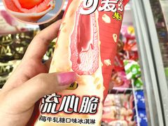 -全家便利店(愚园路六店)