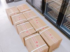 -醉真实酒批发行·茅台·五粮液·红酒寄卖回收