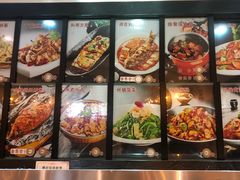 -金掌勺·锅包肉(广渠门店)