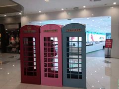 -凯德广场(西城店)