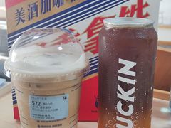 -瑞幸咖啡(华创生活广场店)