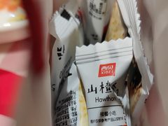 -西贝(六里桥旗舰店)