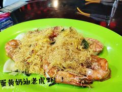 -明记烧鱼美味店