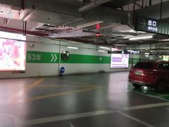 -阳光天地停车场(唐镇店)