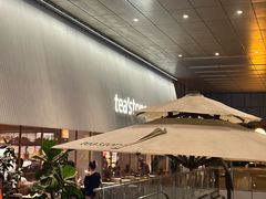 -tea'stone (万象天地店)