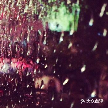 有你的城市下雨天也美丽