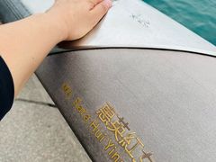 -星光大道