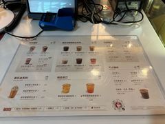 -太平洋咖啡(北大国际医院店)