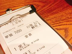 账单-豚王拉面(澳门银河店)