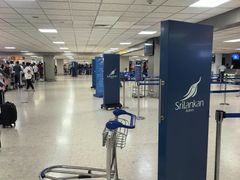 -班达拉奈克国际机场