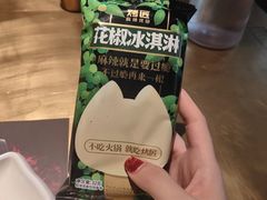-烤匠麻辣烤鱼(双流明城购物中心店)