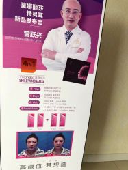 -昆明梦想医疗美容医院
