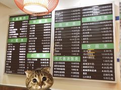 -共和春(甘泉路店)