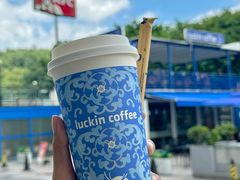 -瑞幸咖啡(江门江海中环广场店)