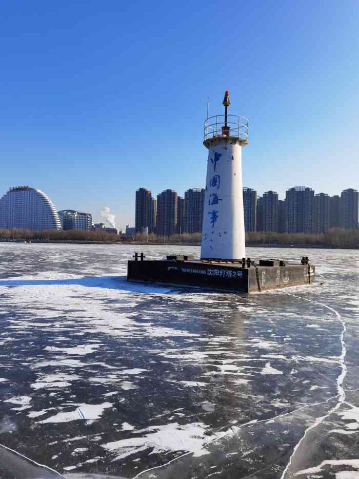 五里河公园浑河游船-"今天休息感觉不错,下午在长青星美看的电影.