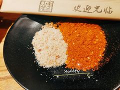 蘸料-李不管把把烧(华海路店)