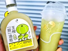 -喜茶(深圳福田星河COCO Park店)