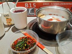 -大橘元自助回转火锅(乐峰广场店)