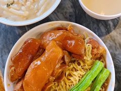 -凌记(泮塘路店)