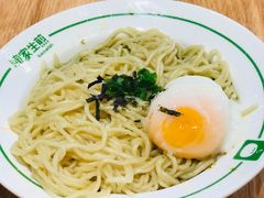 -陈家生煎(世茂双子塔店)