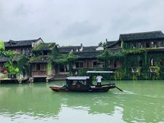 -乌镇西栅景区