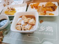 -老乡鸡(上海品尊国际中心店)