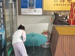 -华祥苑茶馆•国缤茶小蓝罐(普罗旺斯店)