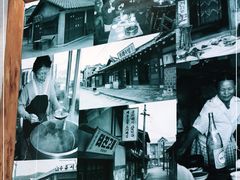 -喜来稀肉(望京店)
